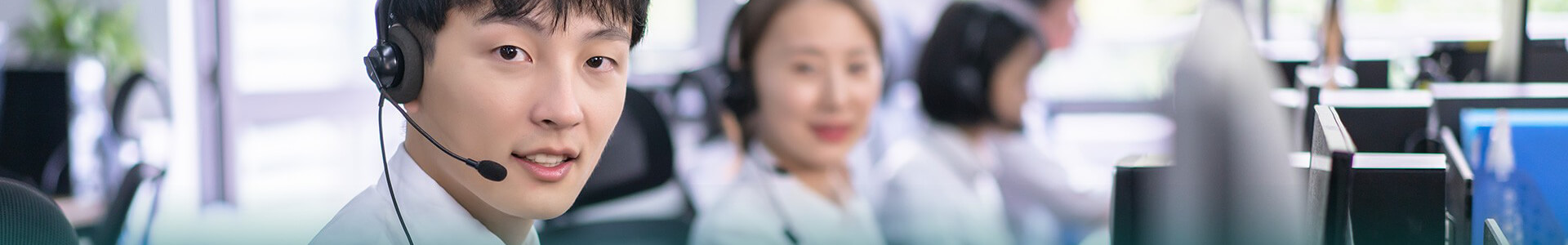 联系我们